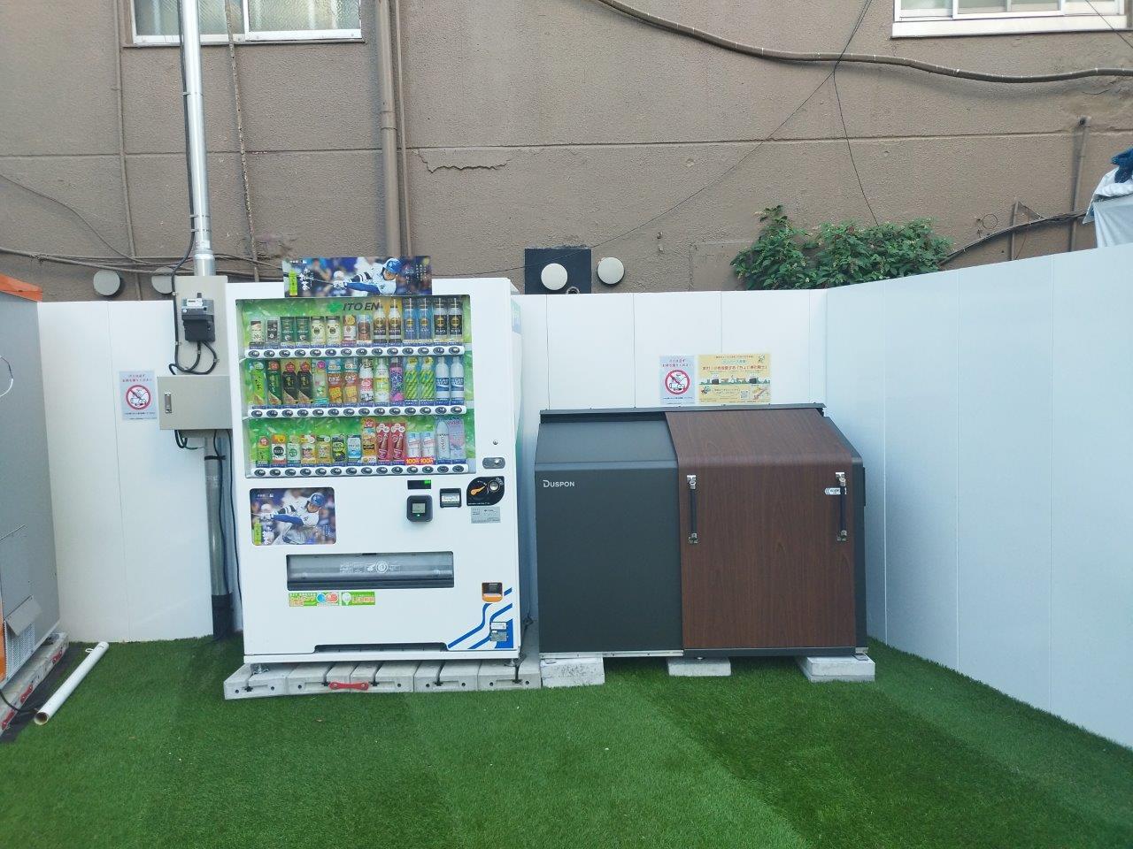 ちょこ美化BOX全体 JR小岩駅北口