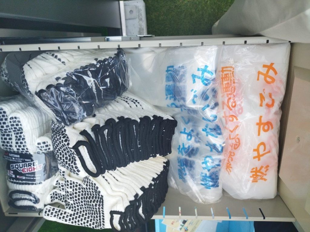 ちょこ美化BOX 備品 JR小岩駅北口