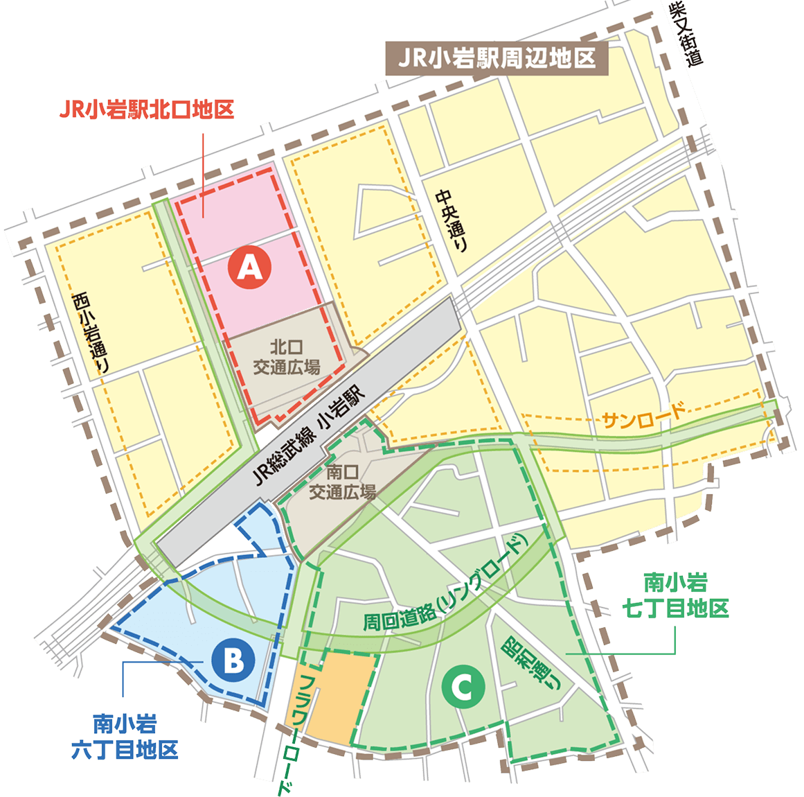 JR小岩駅周辺地区