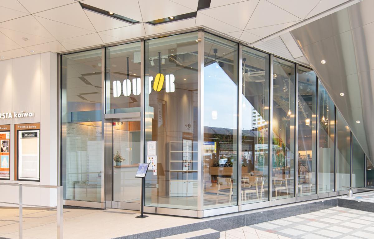 KOITTO TERRACE正面